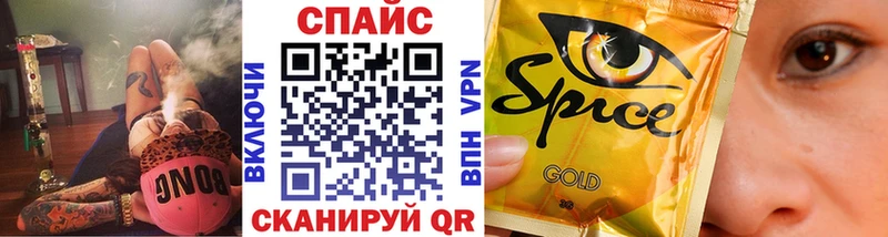 БУТИРАТ бутик  Урюпинск 