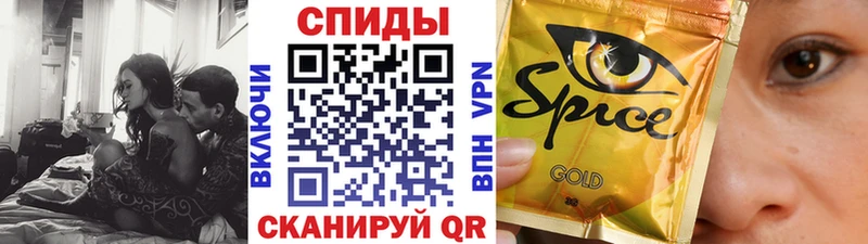БУТИРАТ GHB Урюпинск