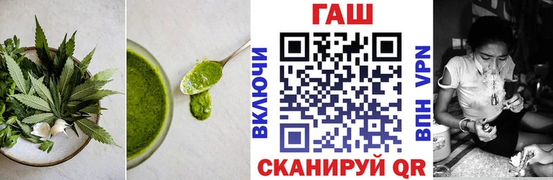 Canna-Cookies марихуана закладки Урюпинск