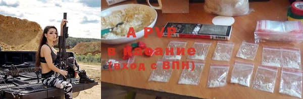 гашишное масло Арсеньев
