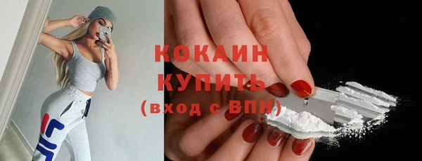 Альфа ПВП Баксан