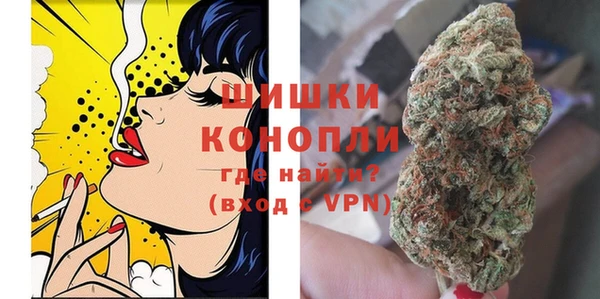 кокаин VHQ Армянск