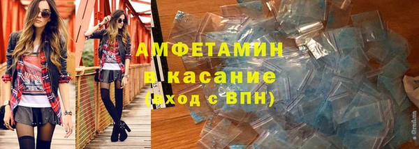 ПСИЛОЦИБИНОВЫЕ ГРИБЫ Балабаново