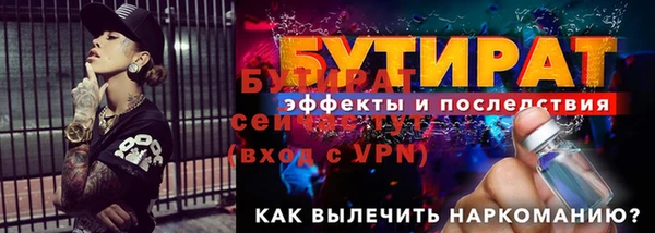 Альфа ПВП Баксан
